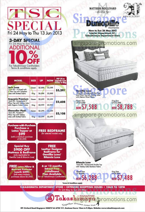 Mattresses Dunlopillo Jade Luxe, Acquario Premium, Chancellor Plush, Gemillia Luxe, Bilancia Luxe