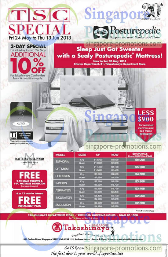 Mattresses Sealy Euphoria, Optimism, Obsession, Passion, Aspiration, Inclination, Emulation