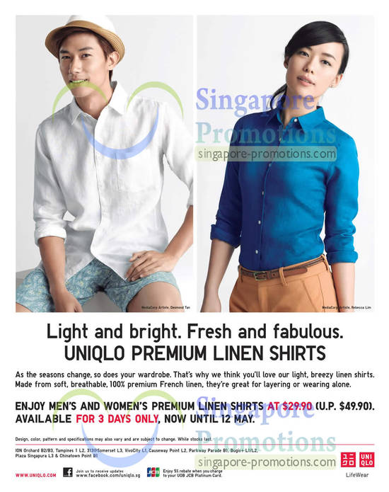 Uniqlo 10 May 2013