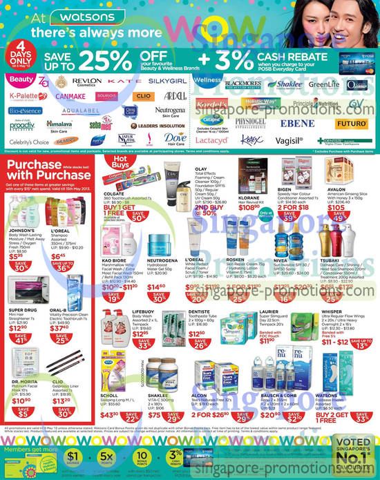 Up To 25 Percent Off, Oral-B Vitality Precision Electric Toothbrush, Avalon American Ginseng Slice, Scholl Sleeping Long, Shaklee Vita-C