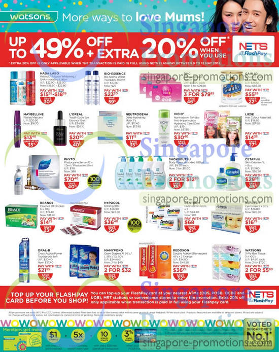 Up to 49 Percent Off Abbott Gain IQ Advance EyeQ Plus, Vichy Normaderm TriActiv Anti-Imperfection Hydrating Care, Phyto Phytocyane Serum