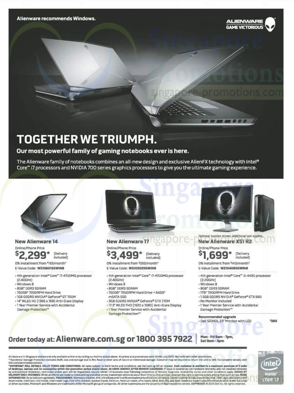 Как заменить диск в ноутбуке dell alienware