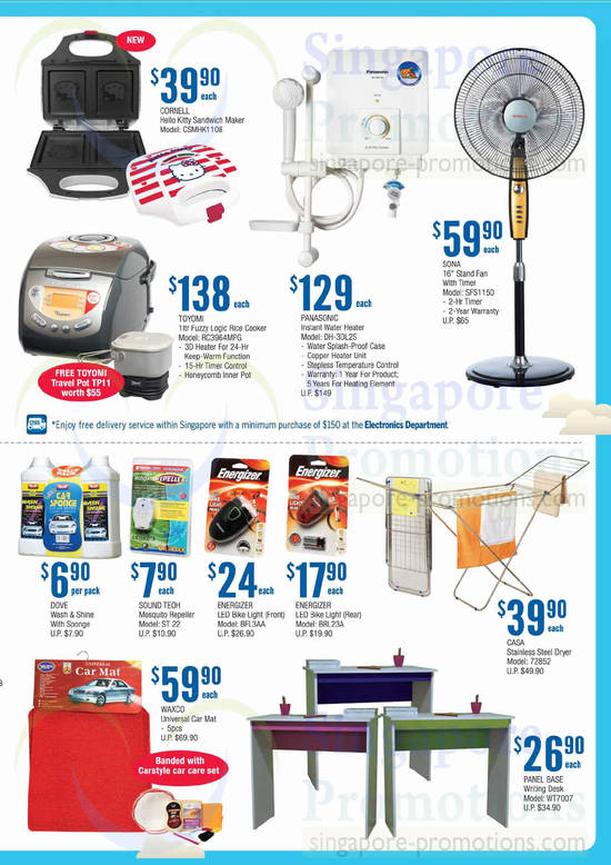 Electronics, Panasonic Water Heater, Toyomi Rice Cooker, Sona Fan