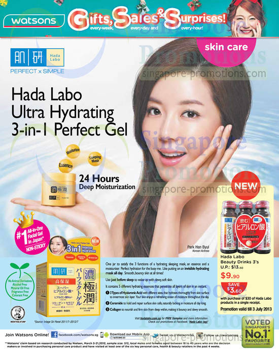 Hada Labo