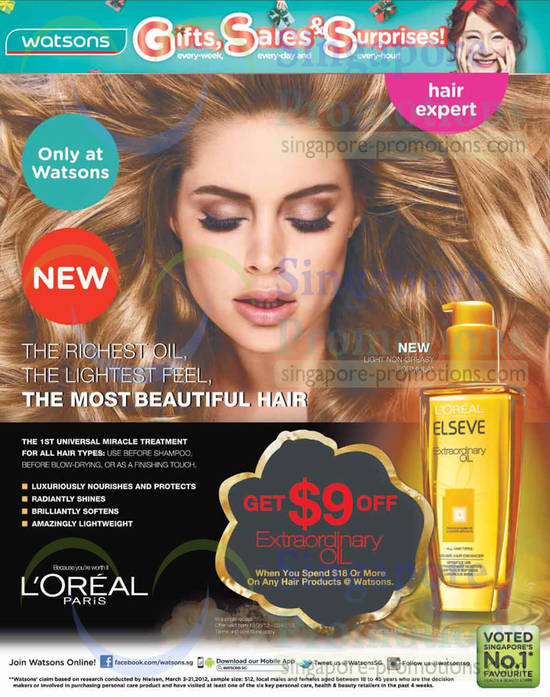 LOreal Elseve Extraordinary Oil