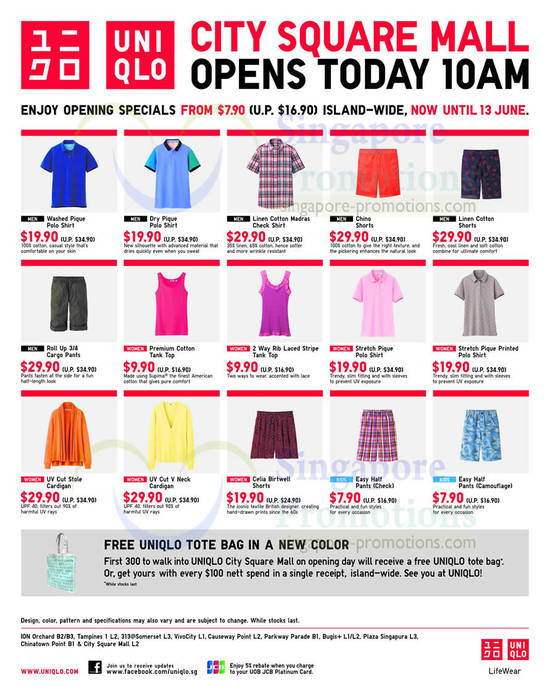 Uniqlo 7 Jun 2013