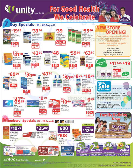 16 Aug 7 Day Specials, New Store Opening, Atrium Sales, Members Specials