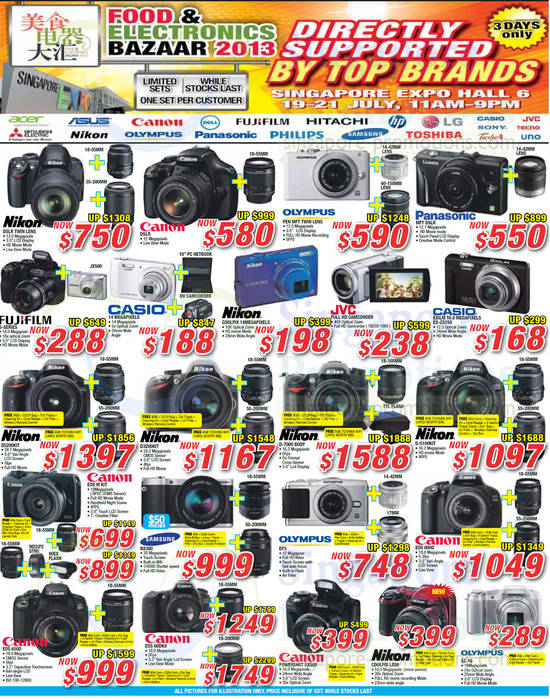 19 Jul Digital Cameras Nikon, Canon, Olympus, Panasonic, Fujifilm, Casio, Samsung