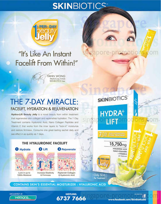 26 Jul Skinbiotics Beauty Jelly