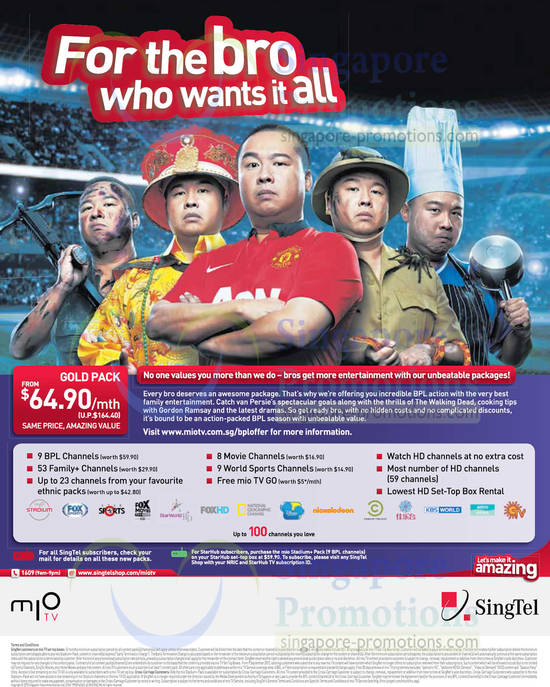 31 Jul Mio TV Gold Pack, BPL Channels, Family Plus, Movie, HD