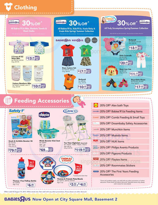 Clothing, Feeding Accessories, Safety 1, Graco, Thomas n Friends