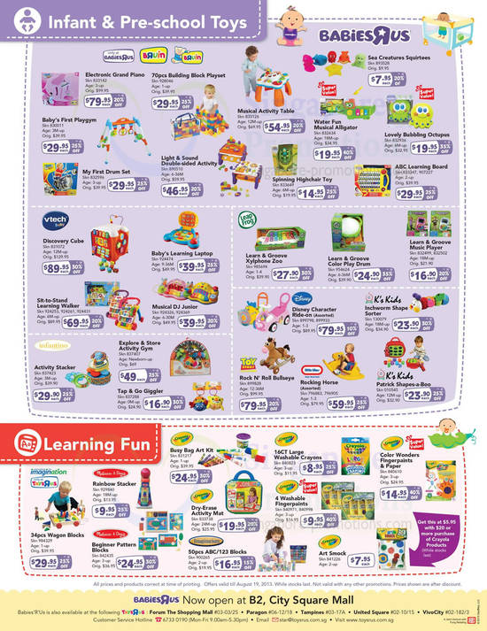 Infant, Pre-School Toys, Learning Fun