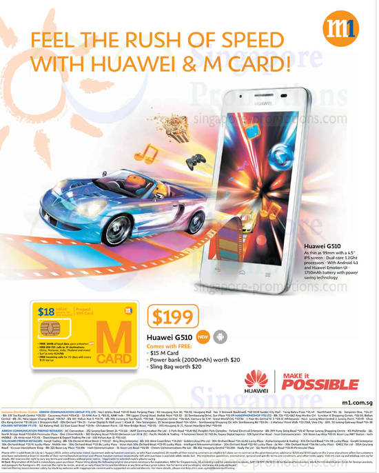 M Card Huawei G510