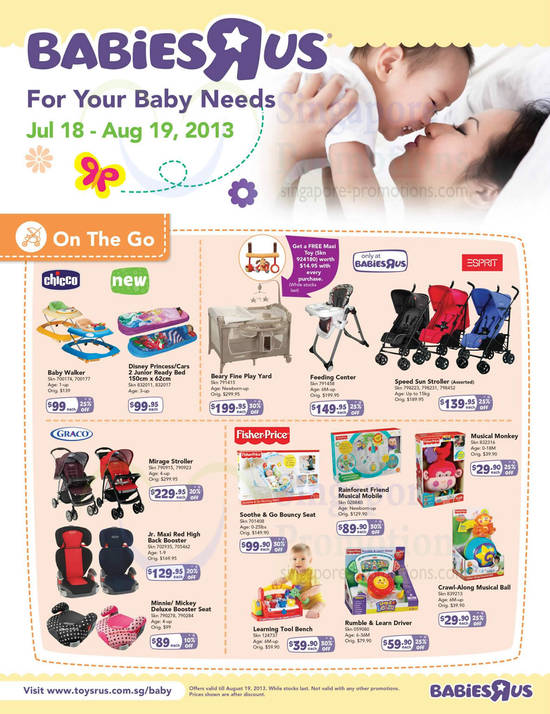 On The Go, Strollers, Fisher Price, Graco