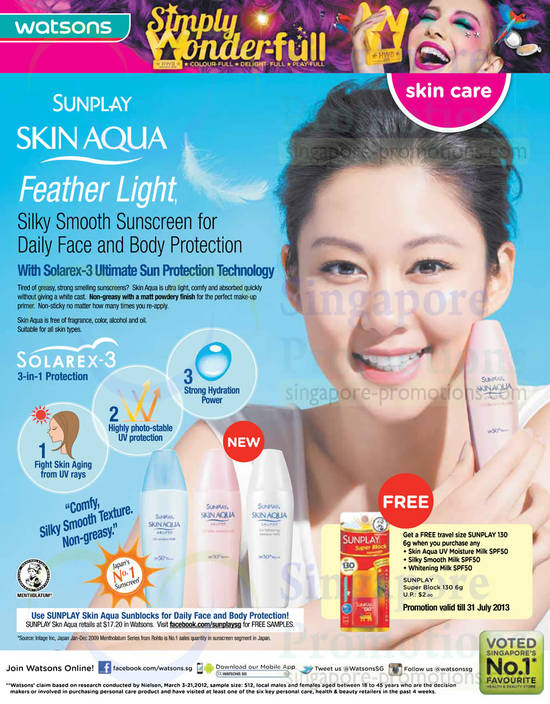 Sunplay, Skin Aqua Sunblock