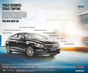 Featured image for Volvo S60 Sports Sedan Features & Price 20 Jul 2013