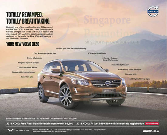 Volvo XC60 20 Jul 2013