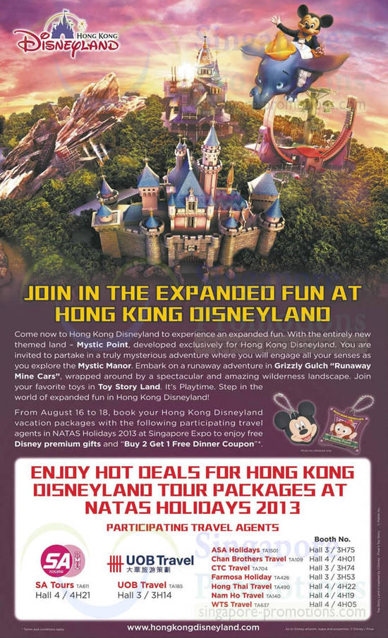 13 Aug Hong Kong Disneyland Free Premium Gifts, Buy 2 Get 1 Free Dinner Coupon