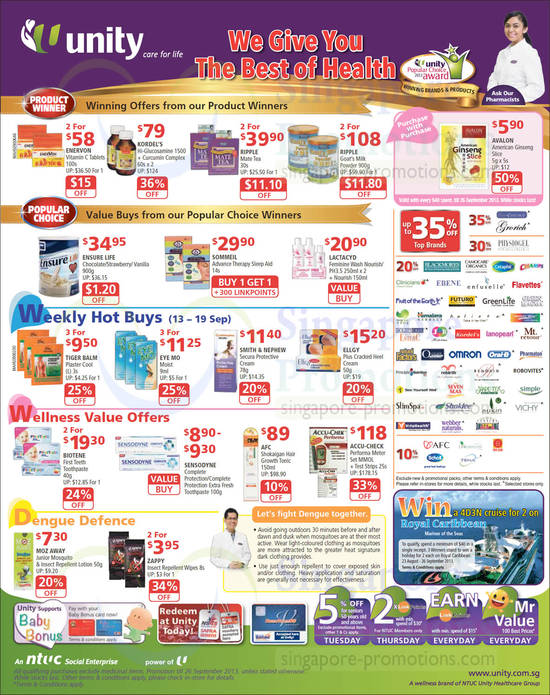 13 Sep Hot Buys Till 19 Sep, Up To 35 Percent Off Top Brands