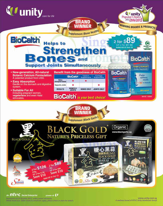 30 Aug BioCalth, Black Gold