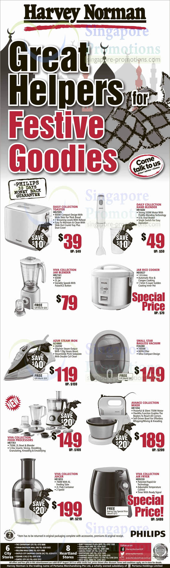 Blender, Rice Cooker, Vacuum Cleaner, Food Processor, Air Fryer, Azur, Avance, Viva Collection