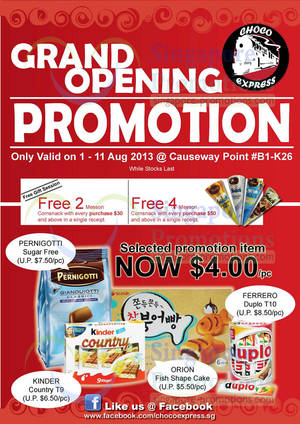 Featured image for (EXPIRED) Choco Express Grand Opening Promo @ Causeway Point 1 – 11 Aug 2013