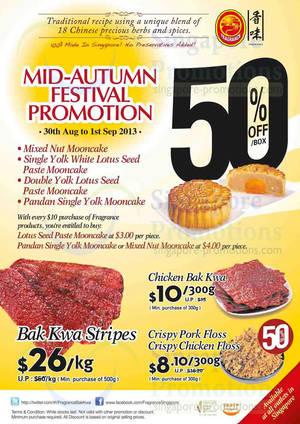 Featured image for Fragrance Foodstuff Up To 48% Off Bakkwa & More 30 Aug – 1 Sep 2013