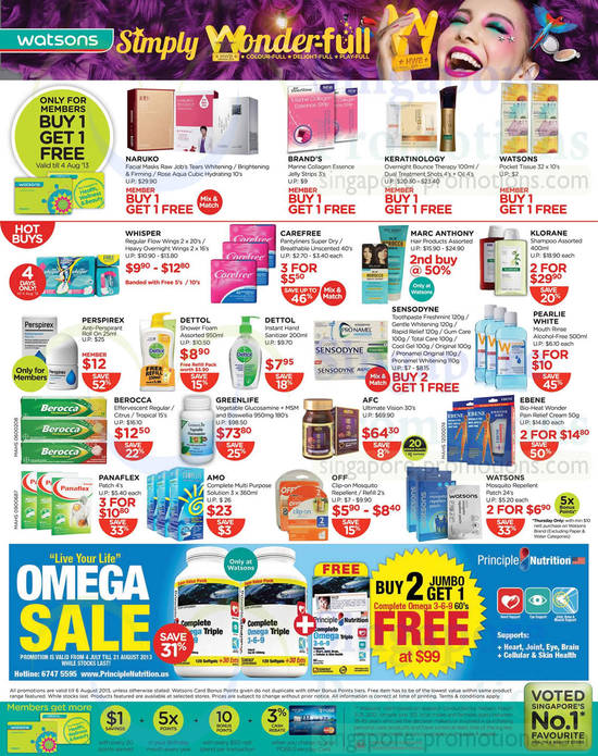 Hot Buys, Greenlife Vegetable Glucosamine, MSM and Boswellia, AFC Ultimate Vision