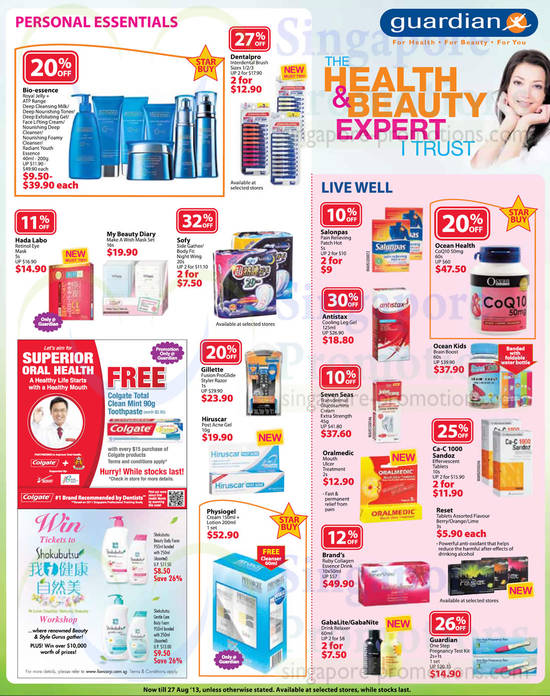 Live Well, Personal Essentials, Dentalpro, Seven Seas, Brands, Physiogel, Ocean Kids, Anistax