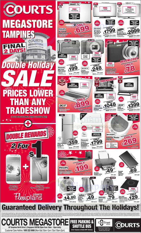 Tampines Megastore TVs, Digital Cameras, Notebooks, Fridges, Washers, Printers