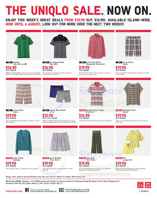 Uniqlo 1 Aug 2013