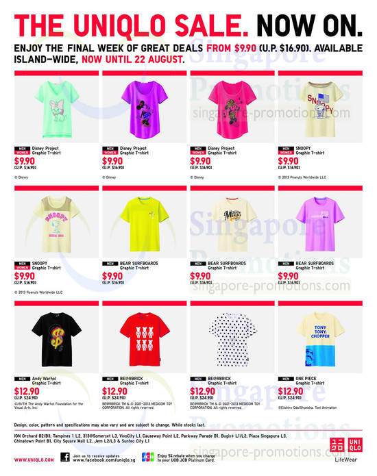 Uniqlo 16 Aug 2013