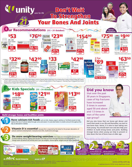 11 Oct Bones n Joints Recommendations, Kids Specials