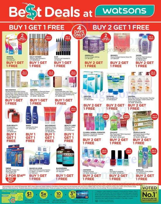 16 Sep Buy 1 Get 1 Free, Buy 2 Get 1 Free Offers