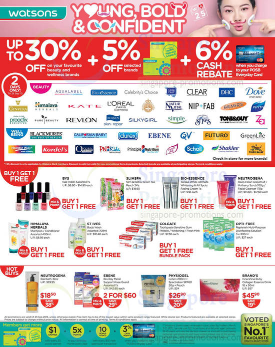 24 Sep Up To 30 Percent Off Selected Brands, Buy 1 Get 1 Free, Hot Buys