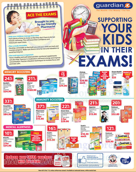 Exam Memory Boosters, Exam Tips, Supplements, Efamoll, Centrum