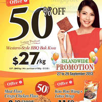 Featured image for (EXPIRED) Fragrance Foodstuff Bakkwa & More Weekend Promo Offers 27 – 29 Sep 2013
