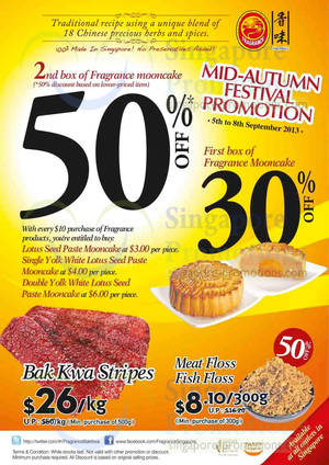 Featured image for Fragrance Foodstuff Bakkwa & More Promo Weekend Offers 5 – 8 Sep 2013