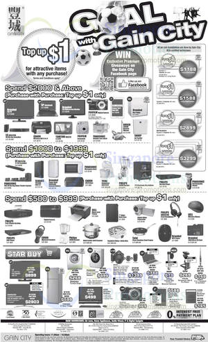 Featured image for Gain City Electronics, Washers, Digital Cameras & Other Offers 14 Sep 2013