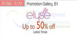 Featured image for (EXPIRED) Isetan Elyse Promotion Event @ Isetan Orchard 30 Sep – 9 Oct 2013