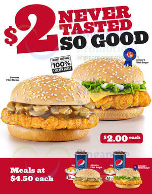 Featured image for KFC NEW $2 Colonel’s Fillet Burger & Shrooms Fillet Burger 27 Sep 2013