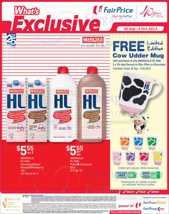 Marigold HL Milk FREE Cow Udder Mug