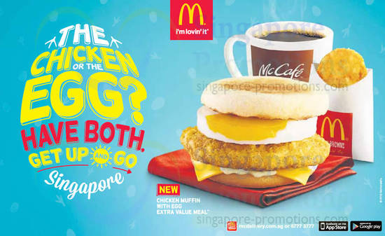 McDonalds 2 Sep 2013