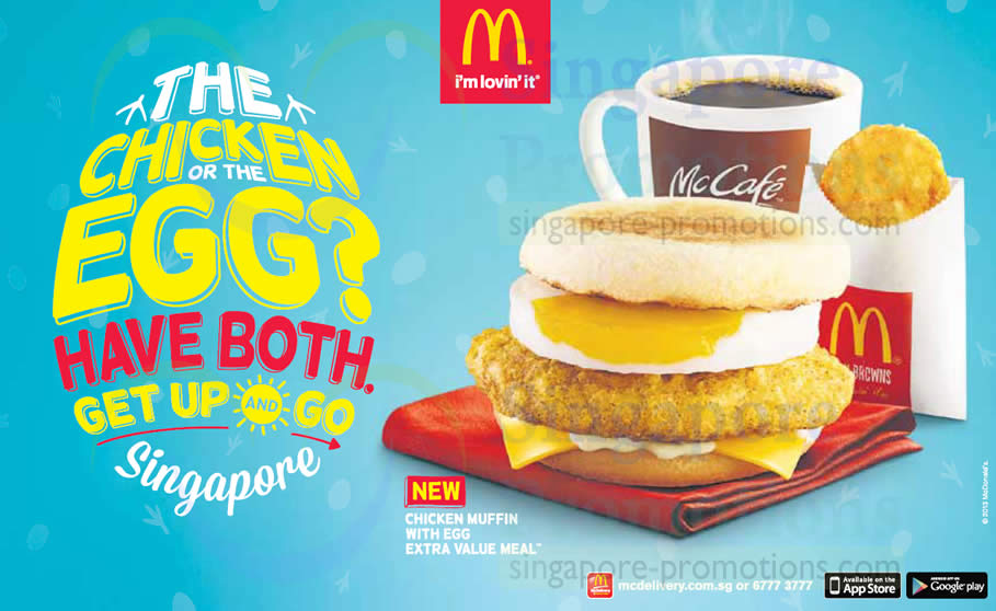 Featured image for McDonald's NEW Chicken Muffin with Egg Extra Value Meal 2 Sep 2013