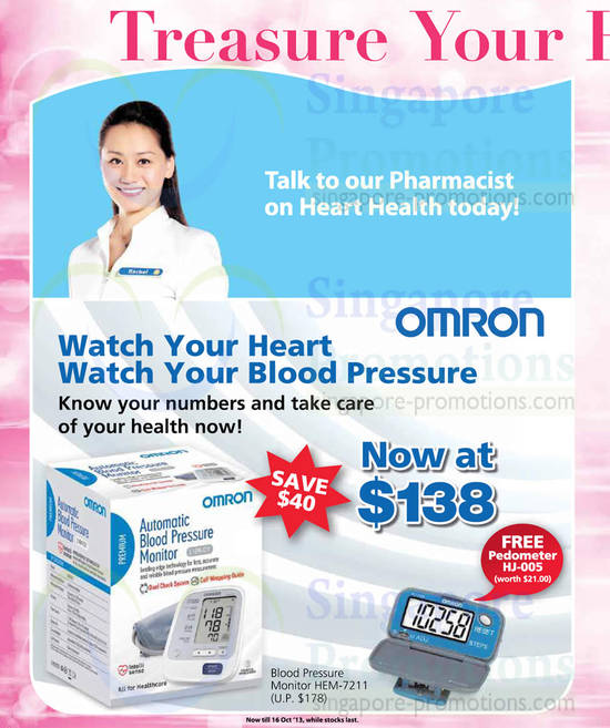 Omron Blood Pressure Monitor