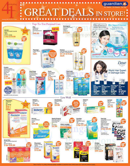 Personal Care, Live Well Offers, Olay, Neutrogena, Physiogel, Pharmaton, Seven Seas, SlimSpa