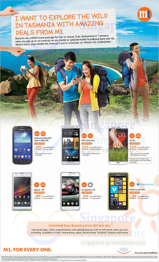 Samsung Galaxy Ace 3, HTC One Mini, LG G2, Sony Xperia SP, LG Optimus F5, Nokia Lumia 625