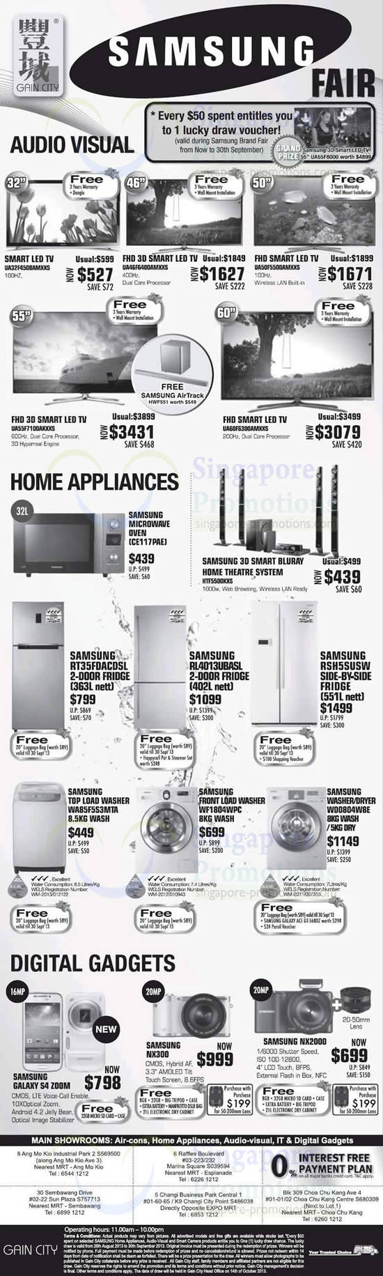 Samsung TVs, Home Theatre Systems, Washers, Fridges, Smartphones, Digital Cameras, Ovens