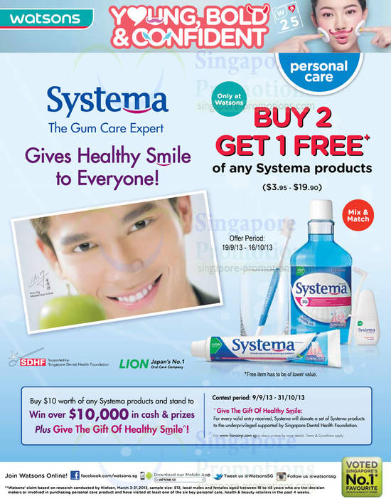 Systema Toothpaste Buy 2 Get 1 Free