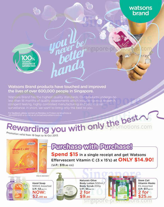 The Watsons Brand Product, Hand Soap, Body Lotion, Masks, Naturals